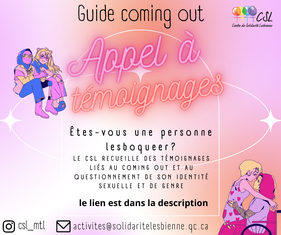 Appels à témoignages sur le coming out