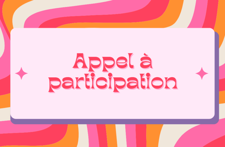 Appel à participation: « Les personnes proches aidantes des personnes…