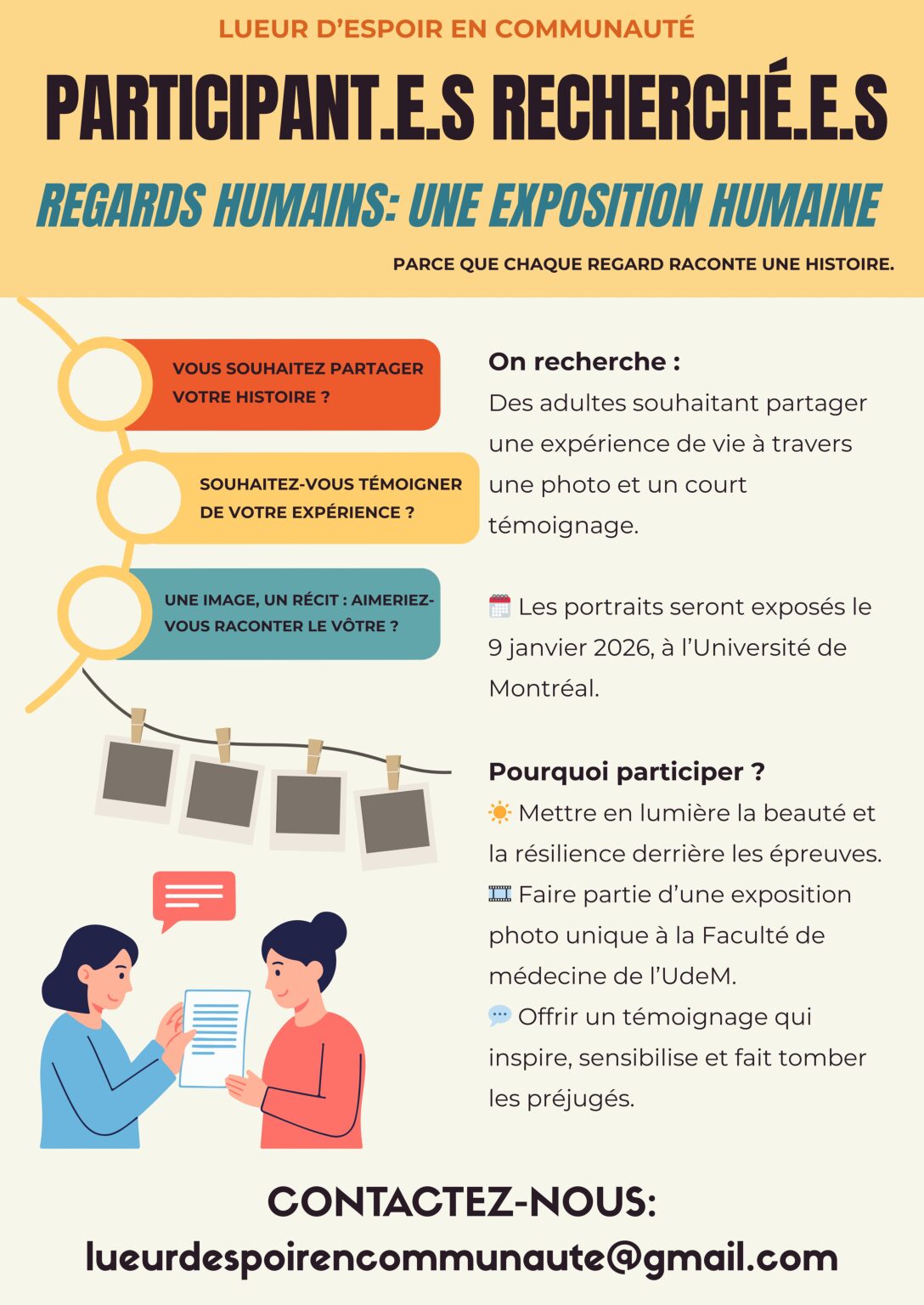 Participant·e·s recherché·e·s: Regards humains, une exposition humaine